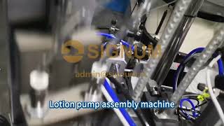 Lotion pump assembly machine for accumulator [upl. by Hpesoy126]