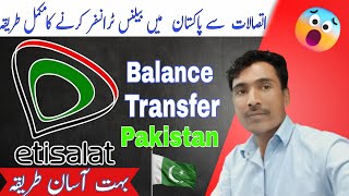 How to Get Etisalat international credit transfer to Pakistan [upl. by Obau128]