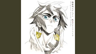 Mobile Suit Gundam IronBlooded Orphans [upl. by Adnilim]