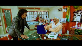 Upendra Intelligently Fooled Setu By Giving Him Fake Necklace  kannada Movie Scenes [upl. by Laroc]