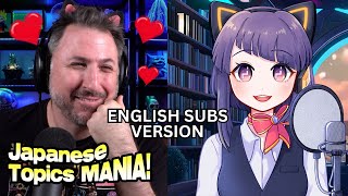 English Subs version  Japanese Topics Mania with AI  Episode 1 [upl. by Deeann]