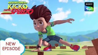 ब्रिकमैन  Adventures of Kicko amp Super Speedo  Moral stories for kids [upl. by Stacee]