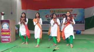 Edhe Mana Bharatham by VII Girls  Independence day Celebrations 2023  Comfort School [upl. by Annoyt]