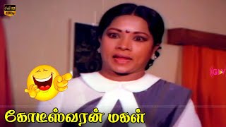 Manorama Comedy Galatta  Kodeeswaran Magal  V K Ramasamy Thengai Srinivasan  Comedy HD Video [upl. by Healey933]