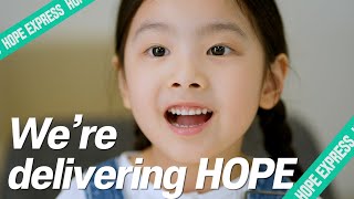 Korea Orphan amp Essential Drug Center promotional video for 2024🥰 [upl. by Ahseile]