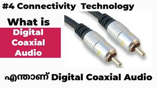 What is Digital Coaxial Audio How to connect [upl. by Falcone]