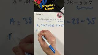 Entraîne toi à calculer  Résous ce calcul avec moi  🤔✨Niveau 4ème collège maths [upl. by Samau]