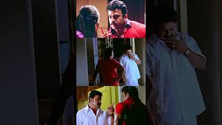 മേലാൽ ഇത് ഇനി ആവർത്തിക്കരുത്  Lion Malayalam Movie  Dileep Best Scene  Riyaz Khan [upl. by Enoob]