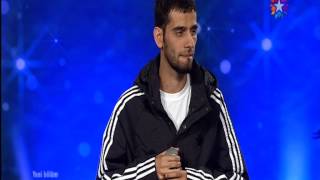 KEKEME RAPÇİ Ayhan Öztürk Stammering RAPPER [upl. by Yror]