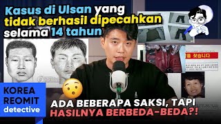 quotDEK MAMA PULANG YAquot KALIMAT TERAKHIR DARI IBU [upl. by Ahsieuqal]