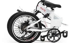 One of the Best e Bike  MATE Folder Electric Bike for Future [upl. by Feeley809]