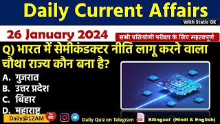 Daily Current Affairs 26 January Current Affairs 2024 Kalyani Mam  SSCNDARailwayAll Exam [upl. by Laram753]