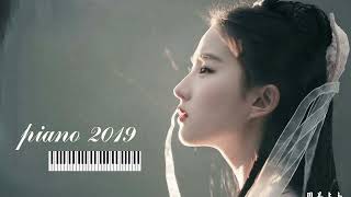 2020年流行音乐钢琴谱  100首 钢琴曲 轻音乐 Piano Songs 2020 最好聽的鋼琴精選 好听的流行歌曲钢琴曲 [upl. by Barbour929]