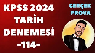 KPSS 2024 TARÄ°H DENEME GERÃ‡EK PROVA 114 kpss2024 kpsstarih kpsstarihdenemesi Ã¶sym [upl. by Maleeny244]