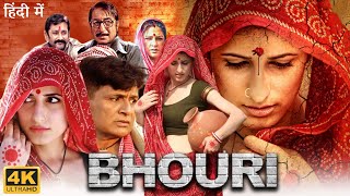 Bhouri Full Movie in Hindi  Masha Paur  Aditya Pancholi  Raghubir Yadav  Review amp Facts HD [upl. by Eiramrebma]