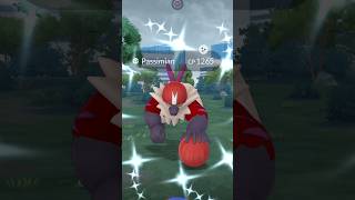 When I caught Shiny Passimian fighter 😳 Pokemon go [upl. by Asen49]