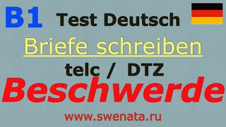 B1 briefschreiben Beschwerdebrief I Deutsch Test [upl. by Arammahs]