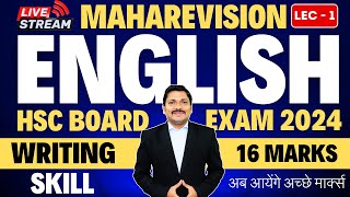 ENGLISH ONE SHOT MAHAREVISION LEC 1 WRITING SKILLSHSC BOARD EXAM 2024 MAHARASHTRA BOARD Dinesh Sir [upl. by Rebmaed]