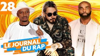 JDR 28  Kaaris est énervé les ventes de SCH Soprano feat Niska Siboy Alonzo Kery James [upl. by Renate]