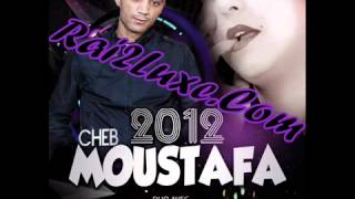 Cheba DaLiLa Live 2012 YaBGHi La Coiffeuse YouTube [upl. by Giah463]