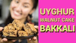 Walnut Cake Recipe  Uyghur Dessert  Raisin Cake Recipe [upl. by Nevet]