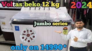 Voltas beko 12 kg Semi Automatic washing machineBest semi automatic washing machine Review [upl. by Rimaj577]