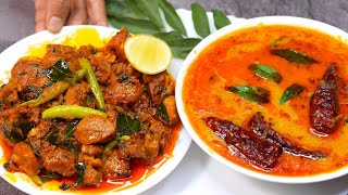 Hyderabadi Khatti Dal Aur Talawa Gosht Recipe  The Signature Dish Of Hyderabad [upl. by Serles623]