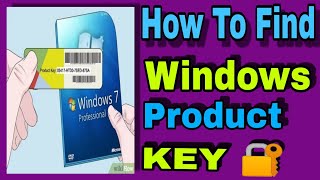 Find Windows Product Key 2024window [upl. by Stambaugh]