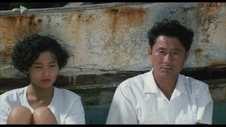 SONATINE SUBTITLES in CC dirstarring Takeshi Kitano  SCENE [upl. by Affrica55]