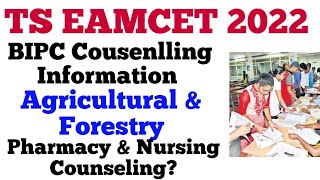 TS EAMCET BIPC Counselling information [upl. by Ingram]