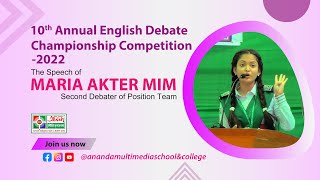 The Speech of Maria Akter Mim 10th Annual English Debate Championship Competition2022 [upl. by Atiuqan41]