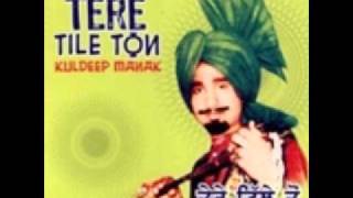 teri aa main teri ranjha  origial by kuldeep manak rare [upl. by Denoting]