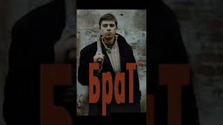 00s Russian movies movie фильмы edit [upl. by Kathe]