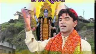 gujarati garba songs  maa ne tran te garba  album  aavo to ramvane  singer  kanupatel [upl. by Repotsirhc]