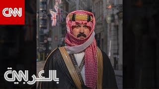 بريطاني يدهش روّاد مواقع التواصل بإتقانه اللغة العربية واللهجة الخليجية [upl. by Ettenauq]