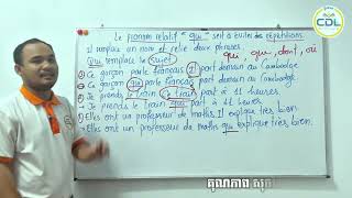 Le pronom relatif simple «qui» 1 [upl. by Karlotte646]