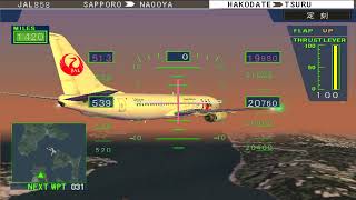 Jet De Go 2  Sapporo to Nagoya to Naha B737400 [upl. by Chita]