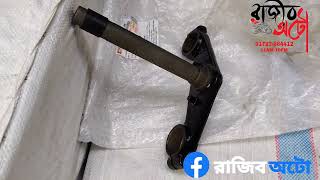 Yamaha r15 v3 original handle T Yamaha genuine  original spare parts available now rajibauto [upl. by Brezin854]