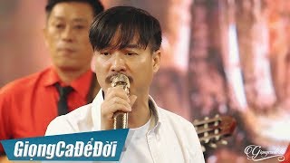 Duyên Trả Nợ Đời  Quang Lập  GIỌNG CA ĐỂ ĐỜI [upl. by Stoddard]