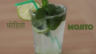 Virgin non Alcoholic Mojito  SUMMER DRINK  MOJITO  HOW TO MAKE MOJITO  EASY MOJITO [upl. by Priebe]