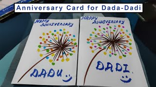 Anniversary Card🧾for Dada Dadi👩‍❤️‍👨Anniversary Wishes Card for My Grand Parents💕🎁 grandparents [upl. by Walt990]