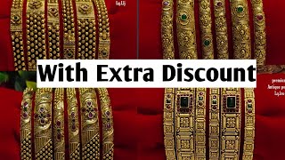 Antique bangles  One gram gold Antique bangles online  Lush Queens  Bangles designs  jewellery [upl. by Allain]