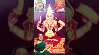 Sarvasha Paripooraka Chakra  Raga Kalyani 🎼 🙏 Guptayogini navavarana kriti shorts [upl. by Mit]