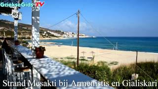 Eiland Ikaria  De Griekse Gids [upl. by Petey]