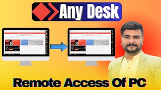 Anydesk  How to install anydesk  How to use anydesk [upl. by Croft]