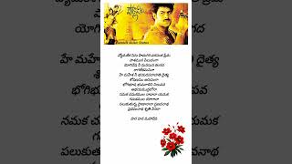 telugu folk song dj love [upl. by Ainnek346]