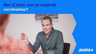 Opleidingen voor professionals Waar ga jij je in ontwikkelen  Avans [upl. by Tiersten]