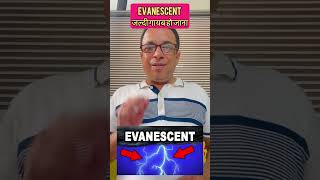 Learn new word Evanescent english ielts viral trending india englishlanguage [upl. by Amoeji]