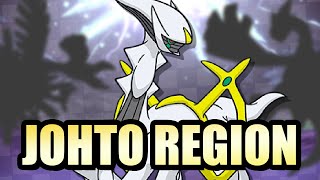 Arceus was Originally a Gen 2 Pokémon [upl. by Renault]