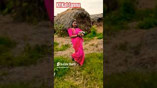 Khati gorur dudh😘😘😘 trendingsong trendingshorts shots viralshort [upl. by Bast]